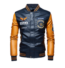 Load image into Gallery viewer, J.B Cropped Leather Baseball Uniform
